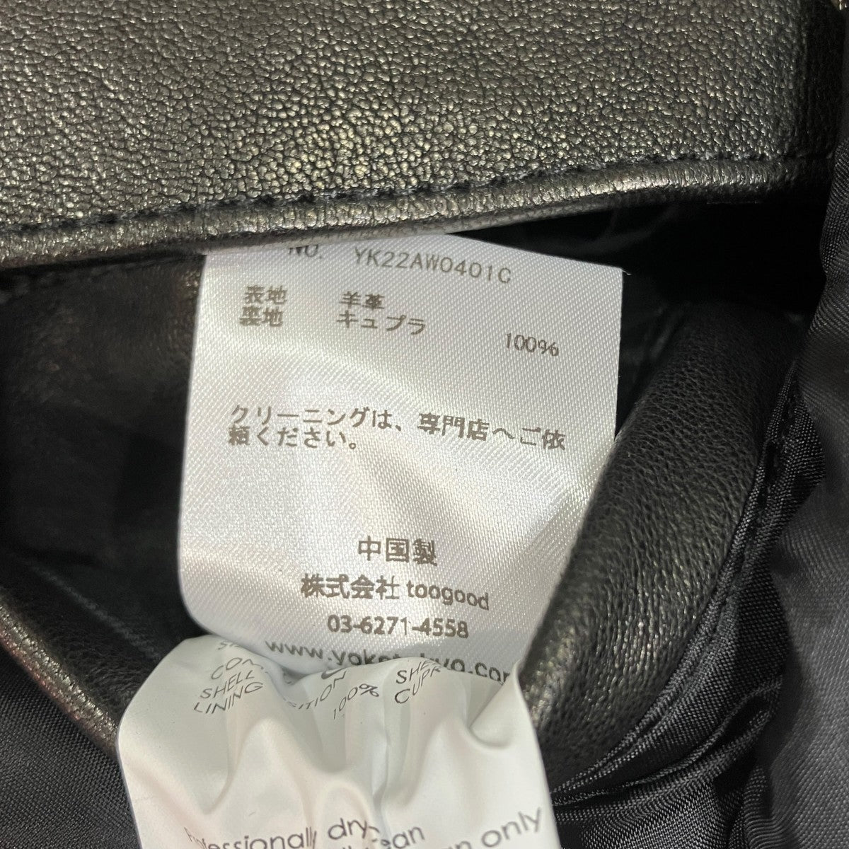 Cut-Off Leather Car CoatレザーカーコートYK22AW0401C