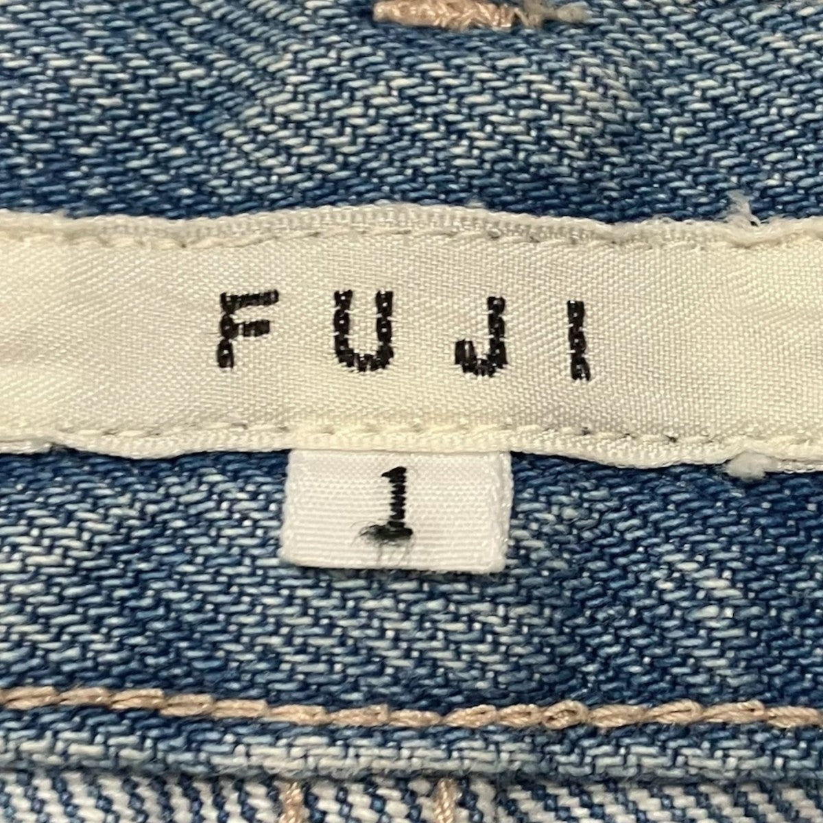 デニムパンツ