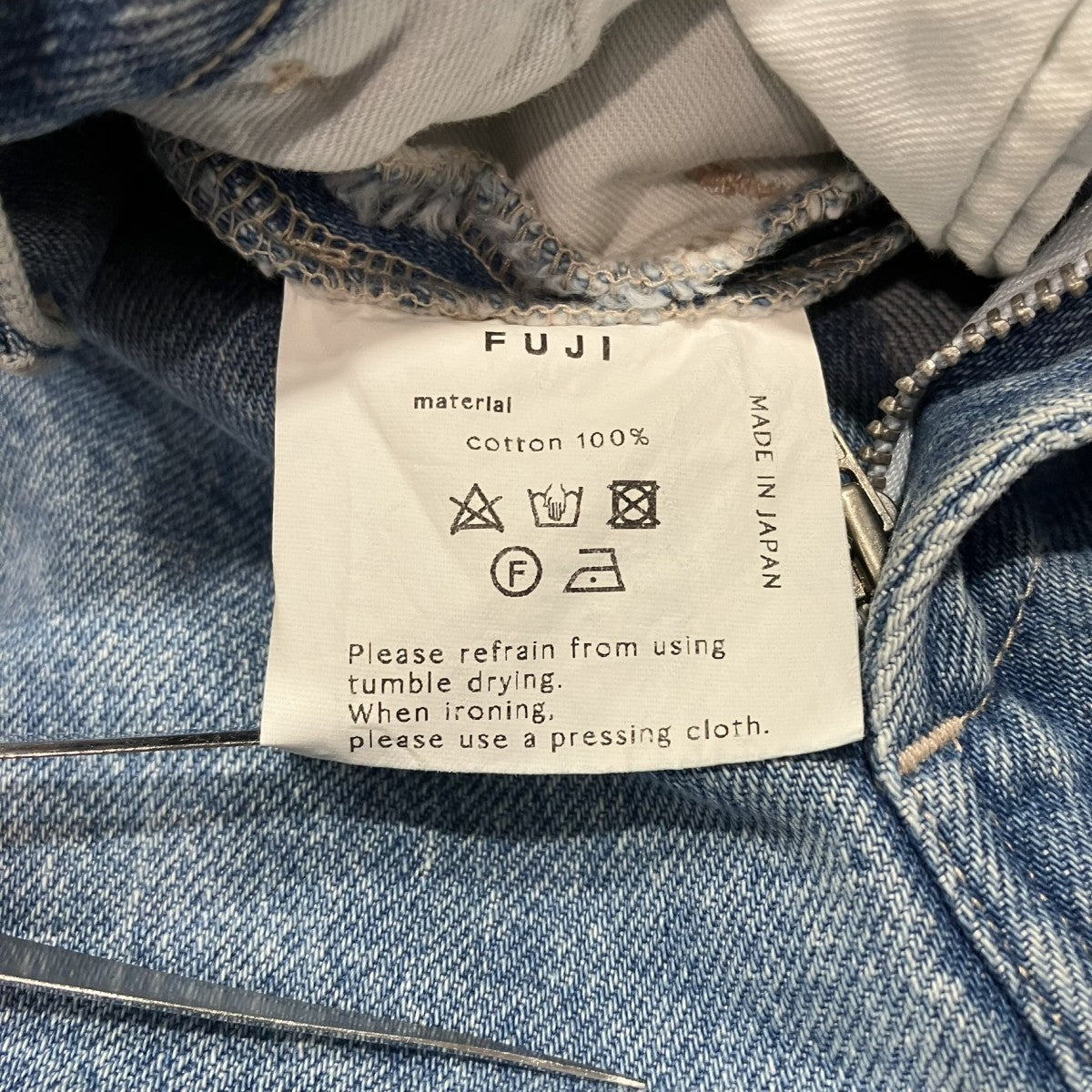 デニムパンツ