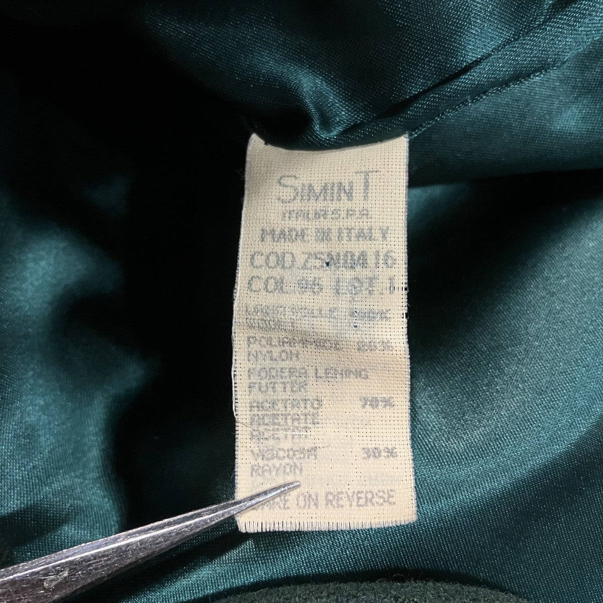 ARMANI JEANS ジップコート 古着・中古-7枚目のアイテム画像