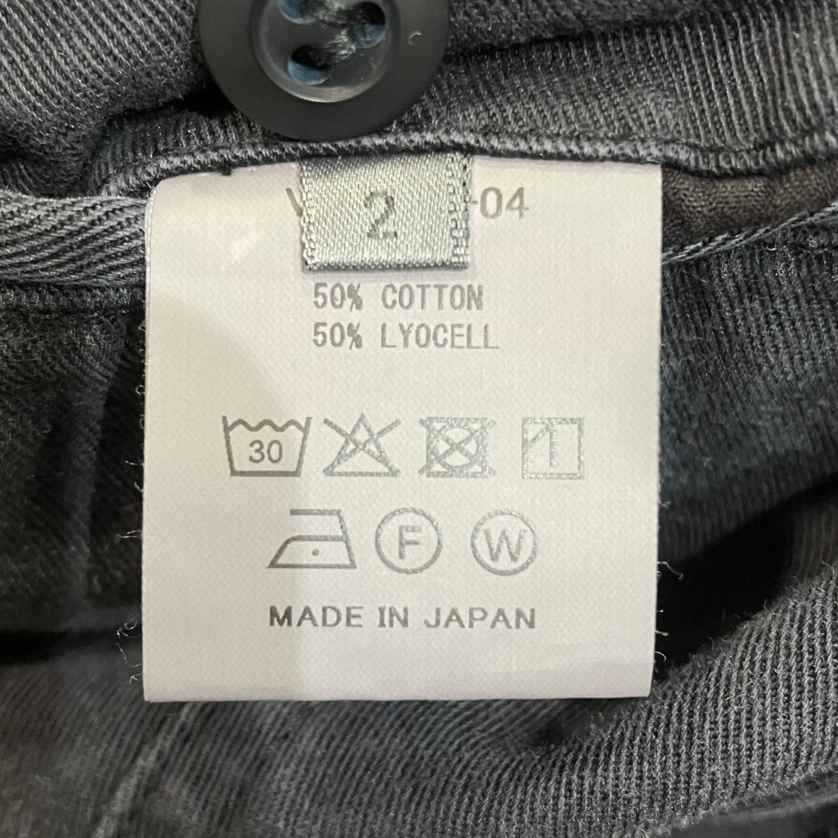 26SSCOTTON LYOCELL WIDE TROUSERSワイドパンツVI-3957-04