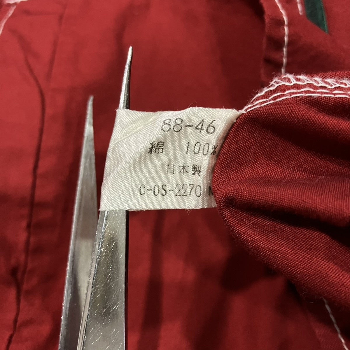 半袖ステッチシャツ