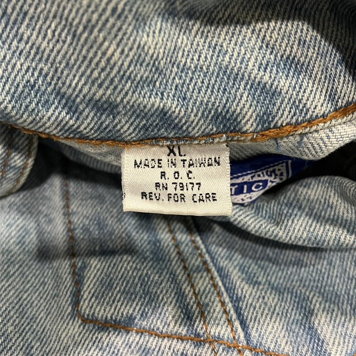 デニムジャケット
