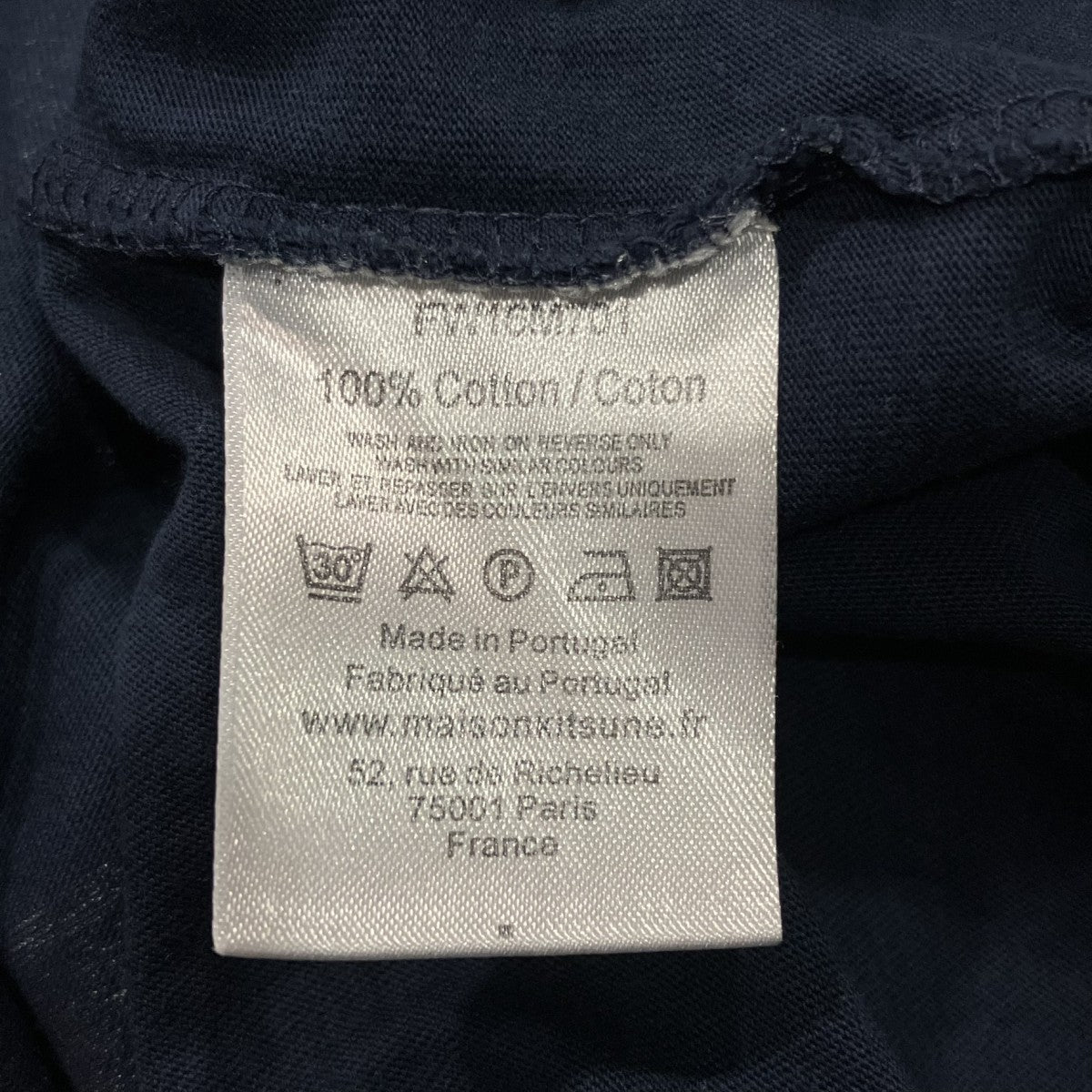 プリントTシャツFW16M701