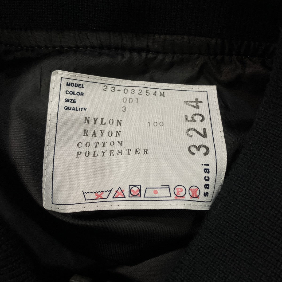 sacai(サカイ) ナイロンツイルブルゾン23-03254M 23-03254M ブラック