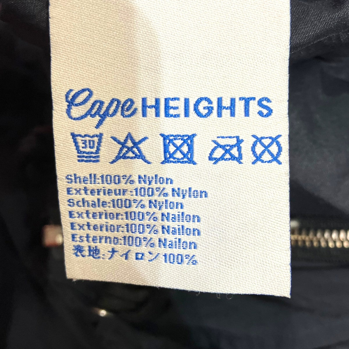 M65フィールドジャケット