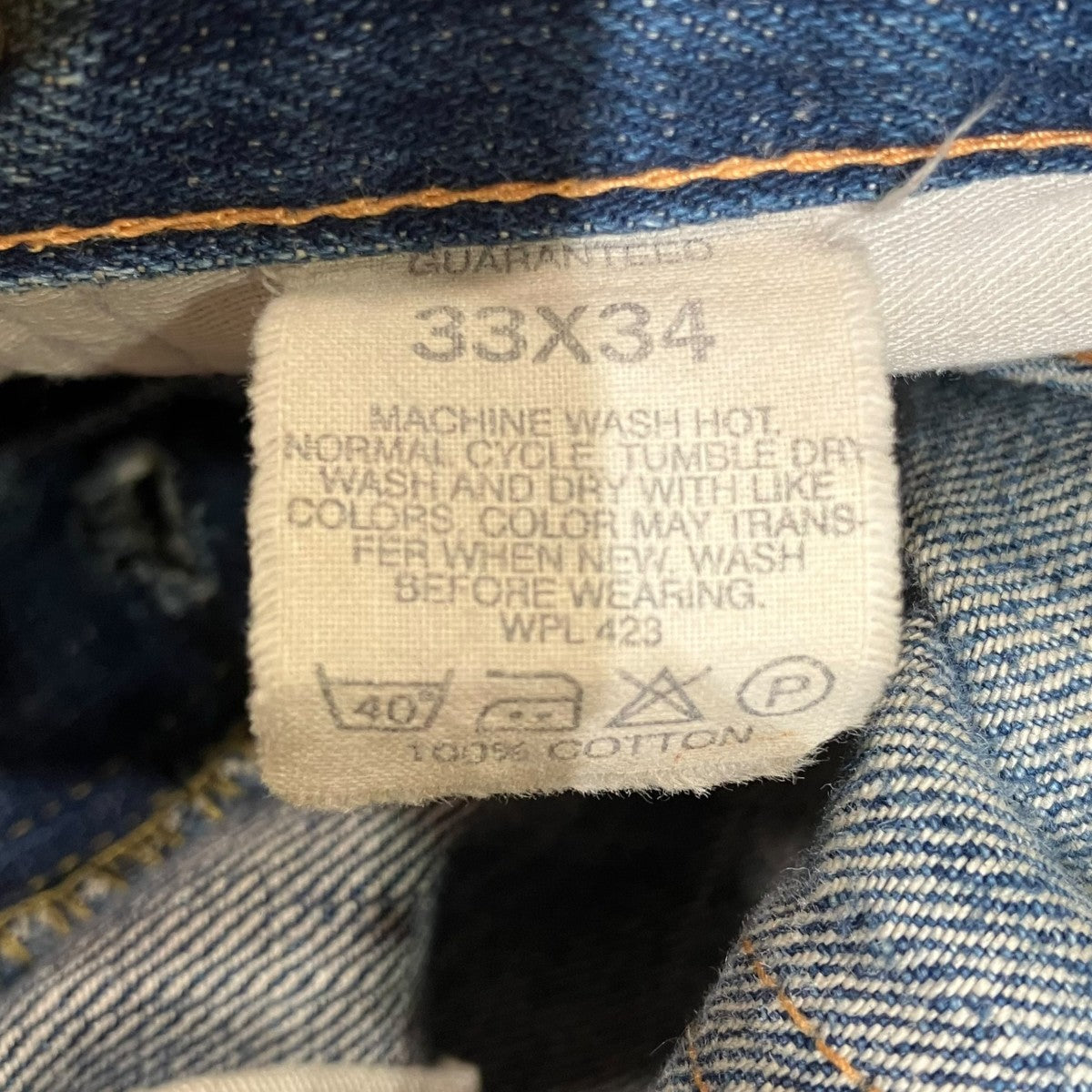 80sボタン裏501 MADE IN U．S．Aデニムパンツ201E