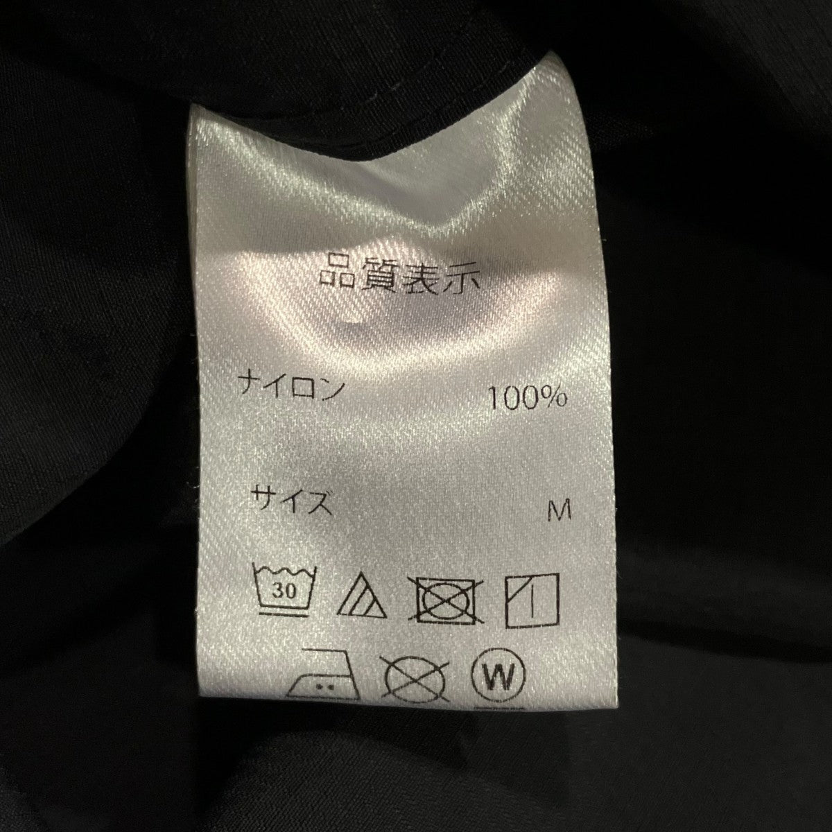 SsAX omフード付ナイロンシャツ