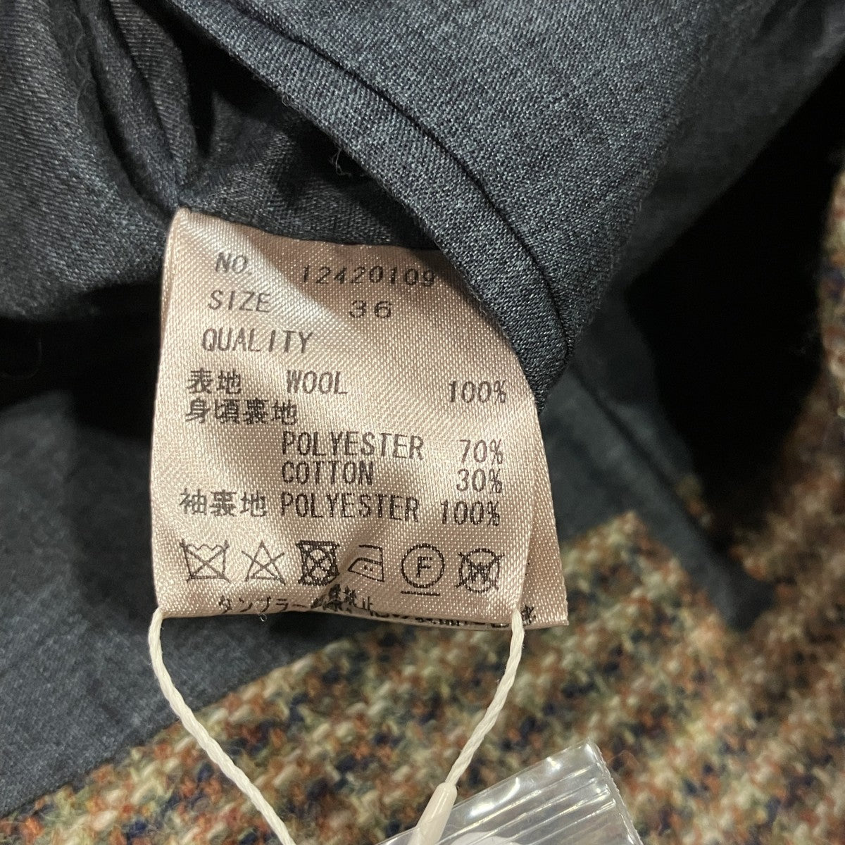 チェックジャケット12420109