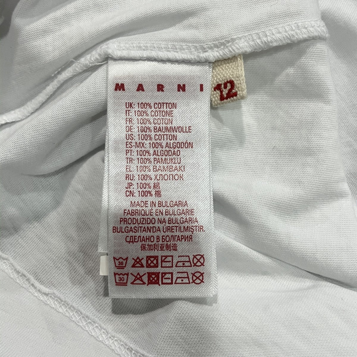 ロゴプリントTシャツM01069