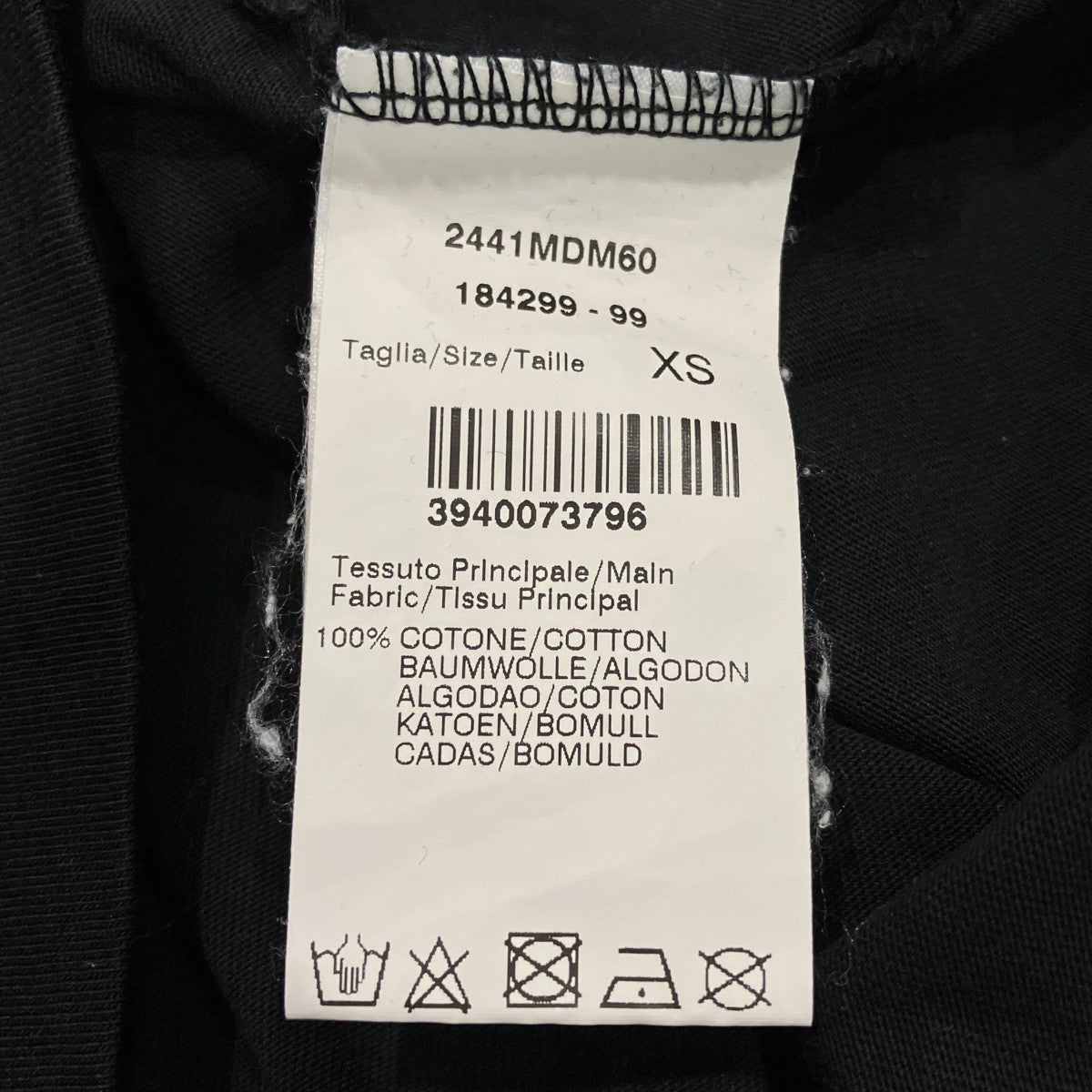 ロゴプリントTシャツ2441MDM60