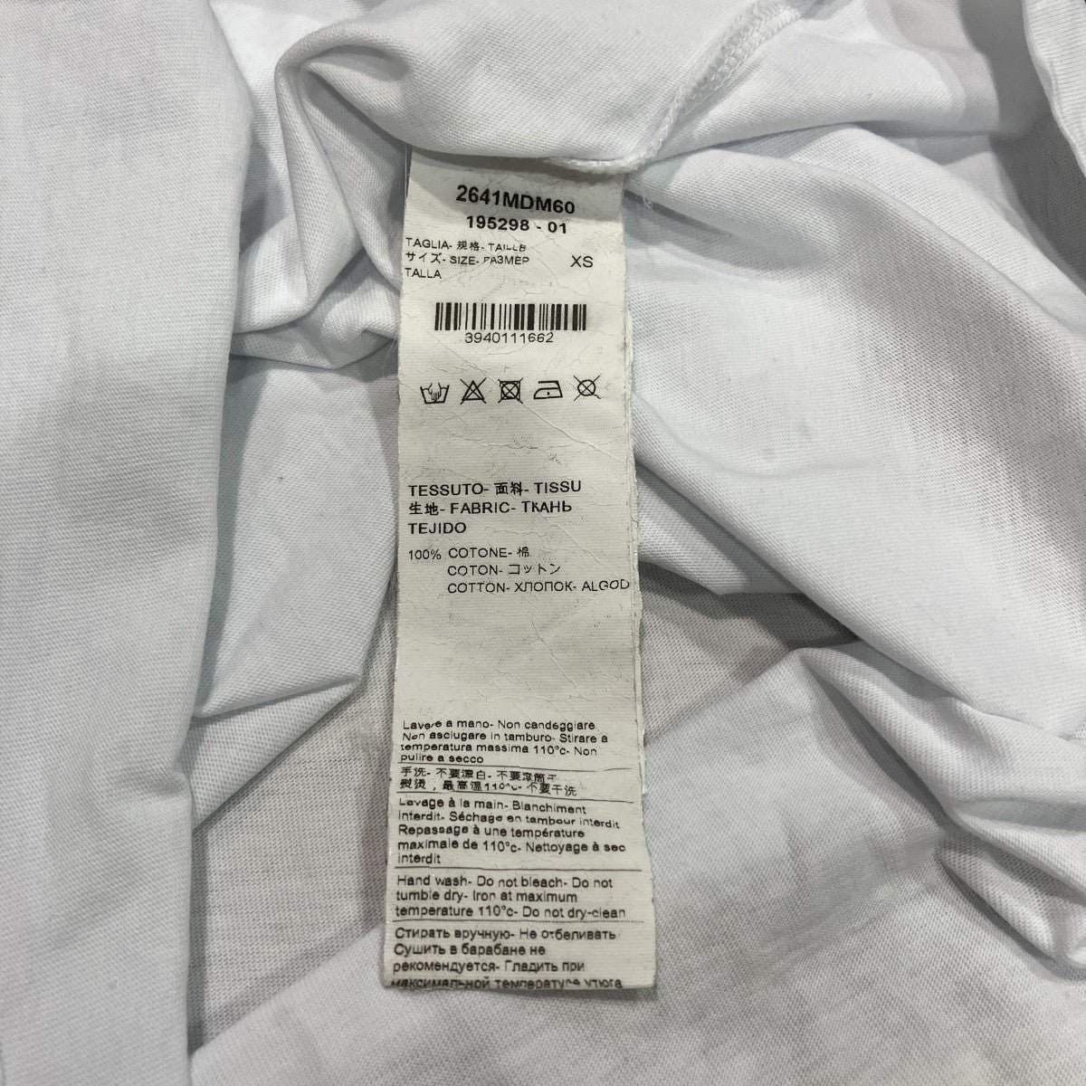 ロゴプリントTシャツ2641MMDM60