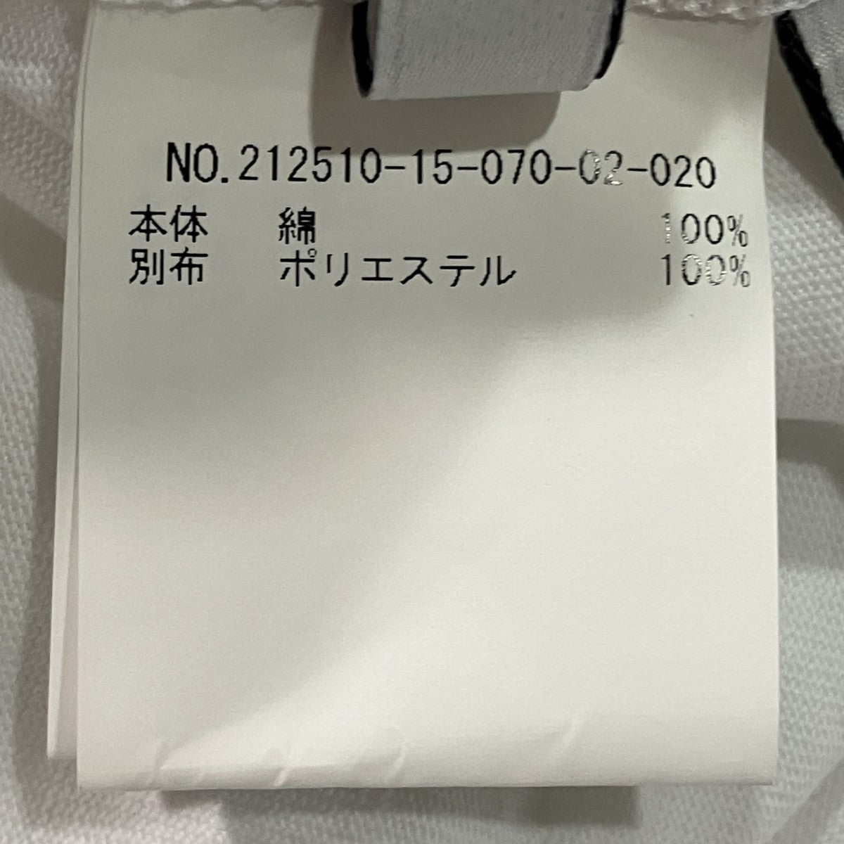 25SSギャザーレイヤーTシャツ212510-15-070-02-020