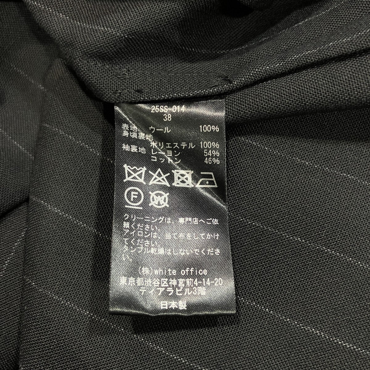 25SSテーラードジャケット25SS-014