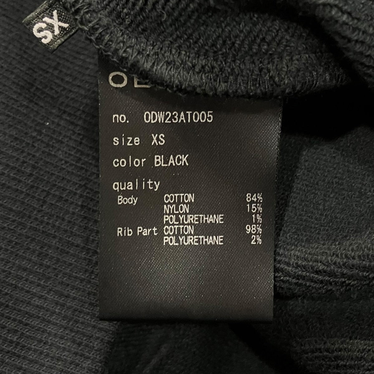 STRETCH URAKE HOODIEロゴ刺しゅうプルオーバーパーカーODW23AT005