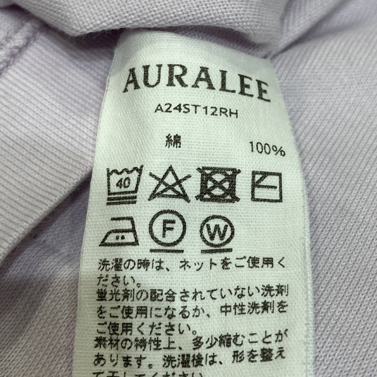 24SSPLATING TEE半袖TシャツA24ST12RH