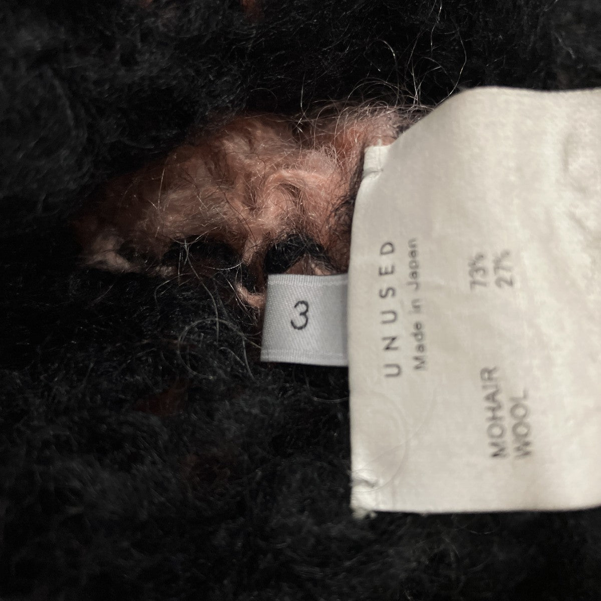 Mohair knit cardiganモヘヤカーディガンUS2462