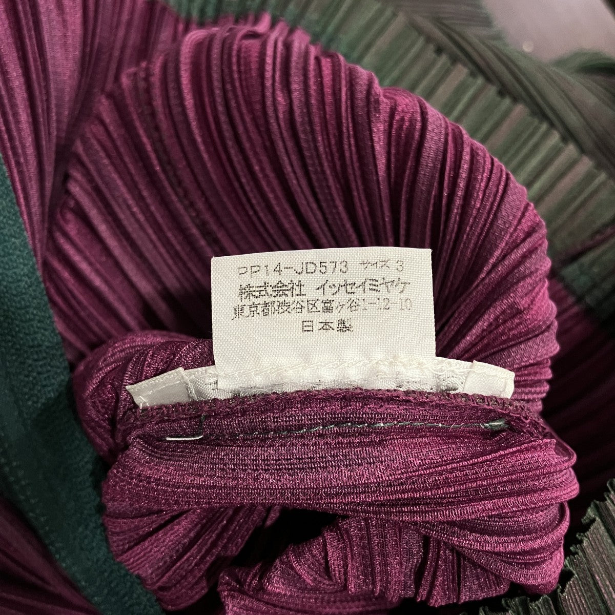 ジップカーディガンPP14-JD573