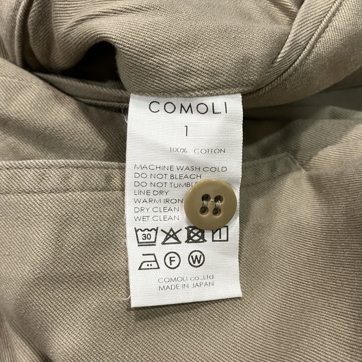 26SSKHAKI チノパンツD01-03014