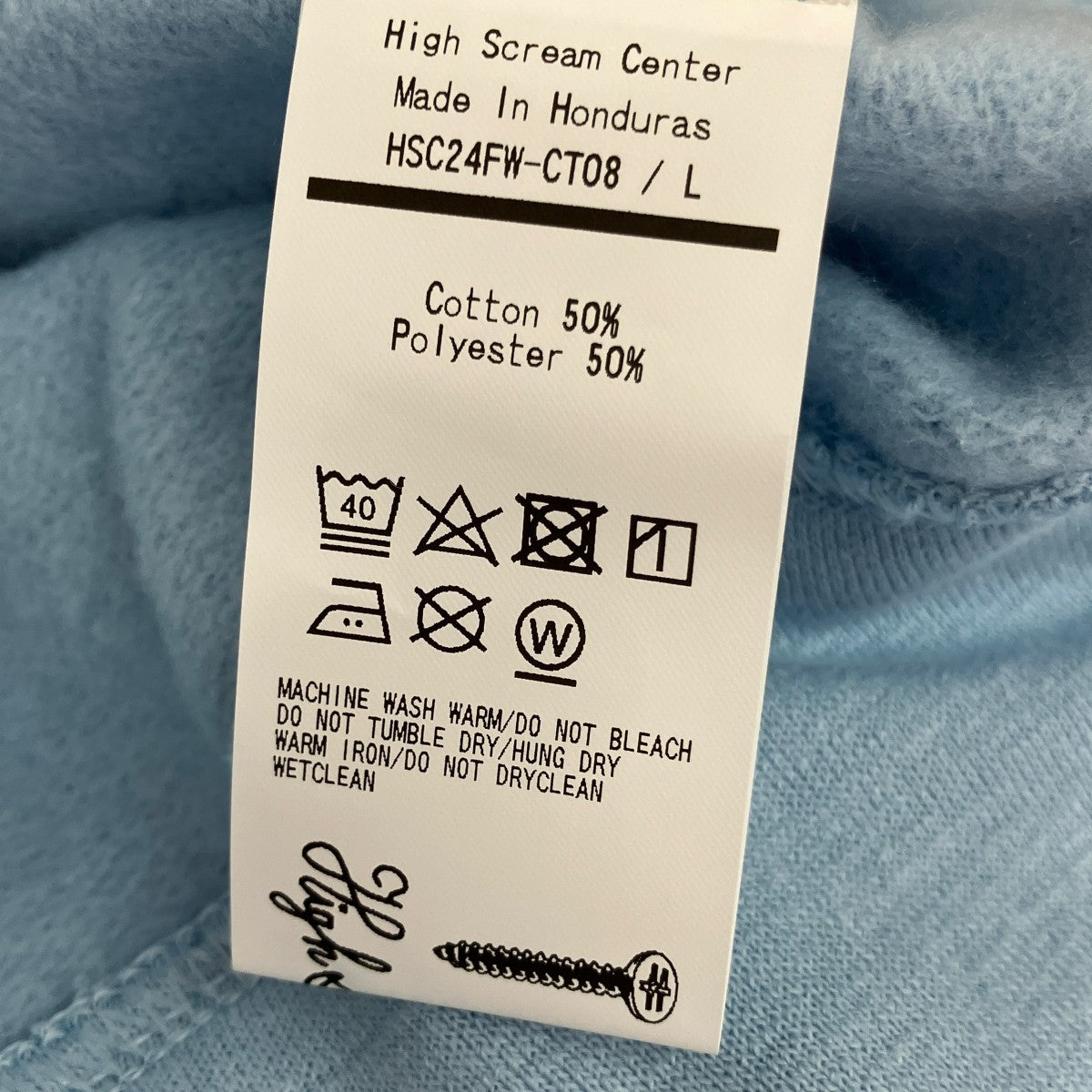 クルーネックスウェットHSC24FW-CT08