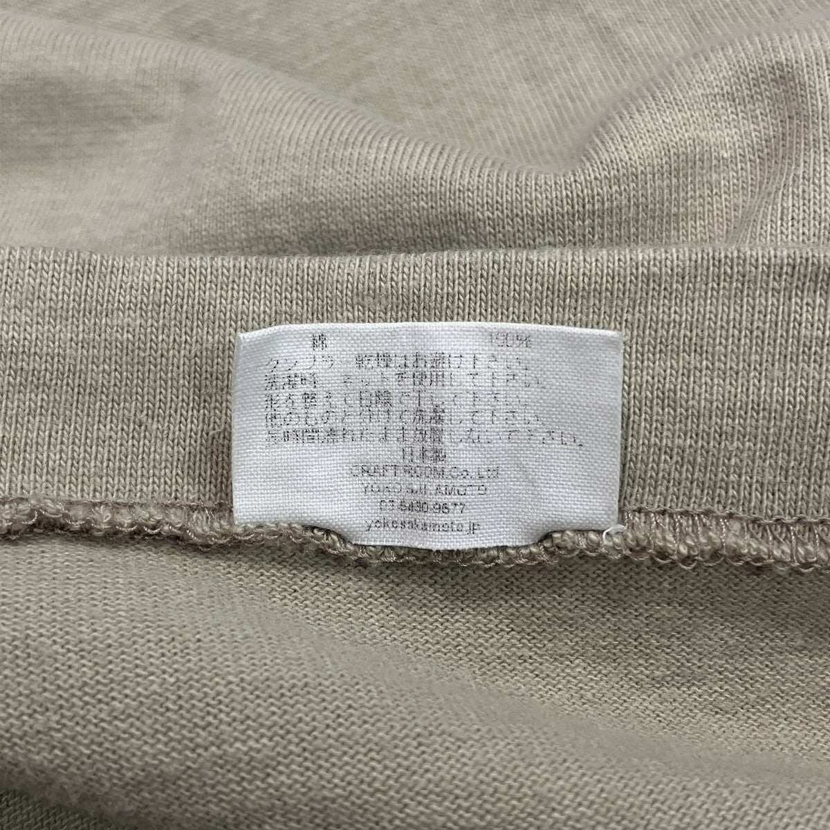 BOX TUBE T-SHIRT半袖TシャツYS-26SS-93