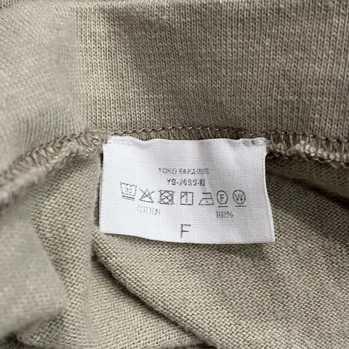 BOX TUBE T-SHIRT半袖TシャツYS-26SS-93