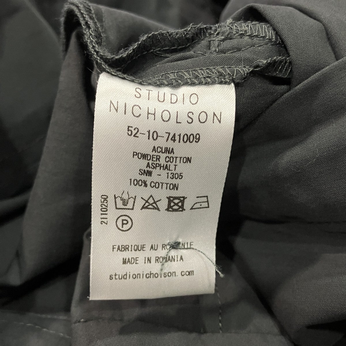 2タックスラックスACUNA SNW 1305