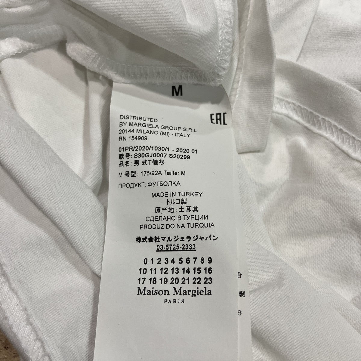 AIDS CharityエイズVネックTシャツS30GJ0007