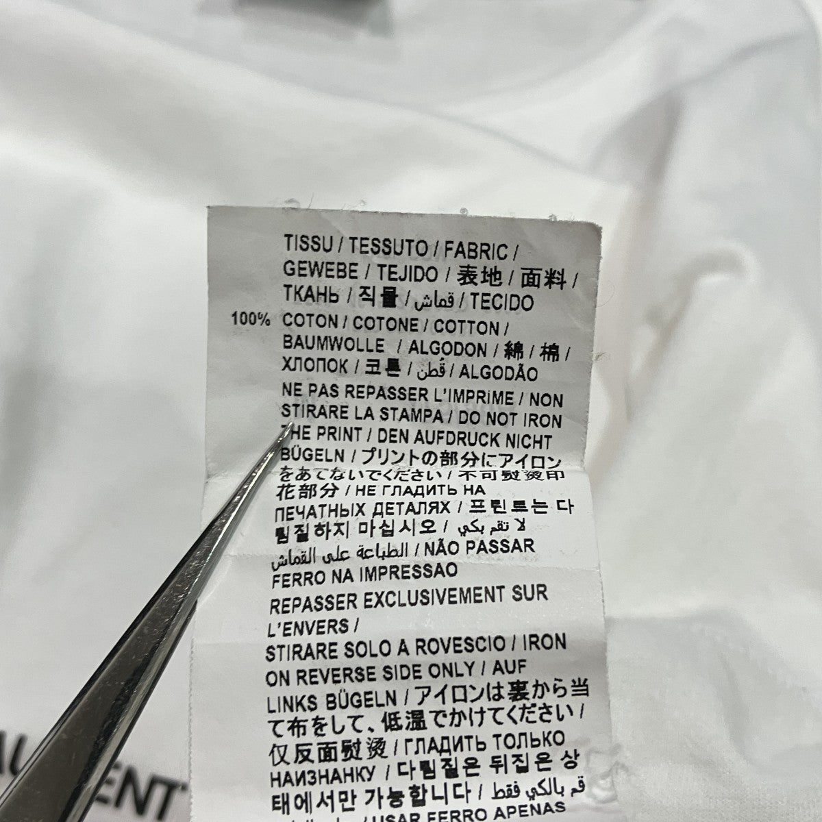 ロゴプリントＴシャツ464572