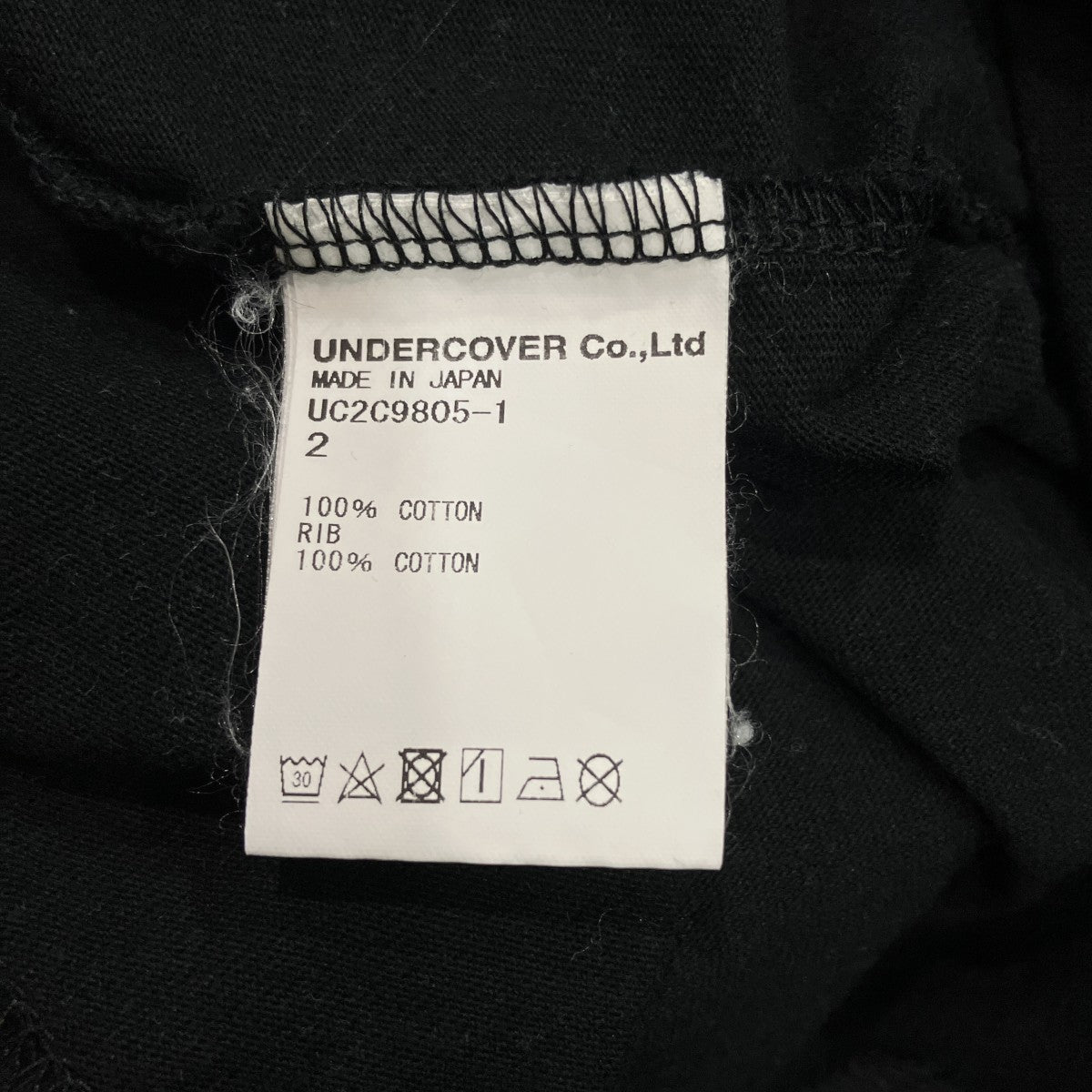 ロゴプリントTシャツUC2C9805-1