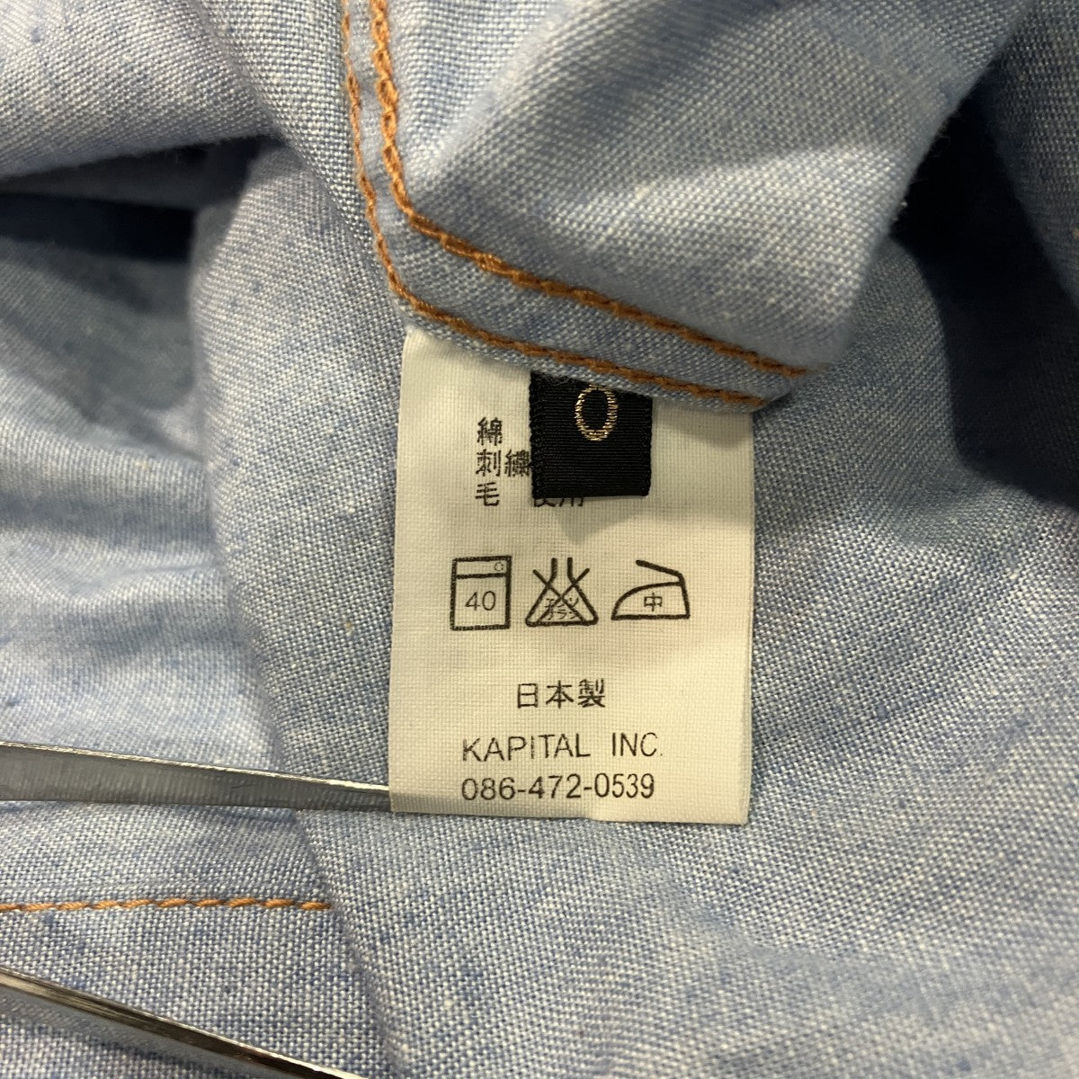 刺しゅうデニムワンピース