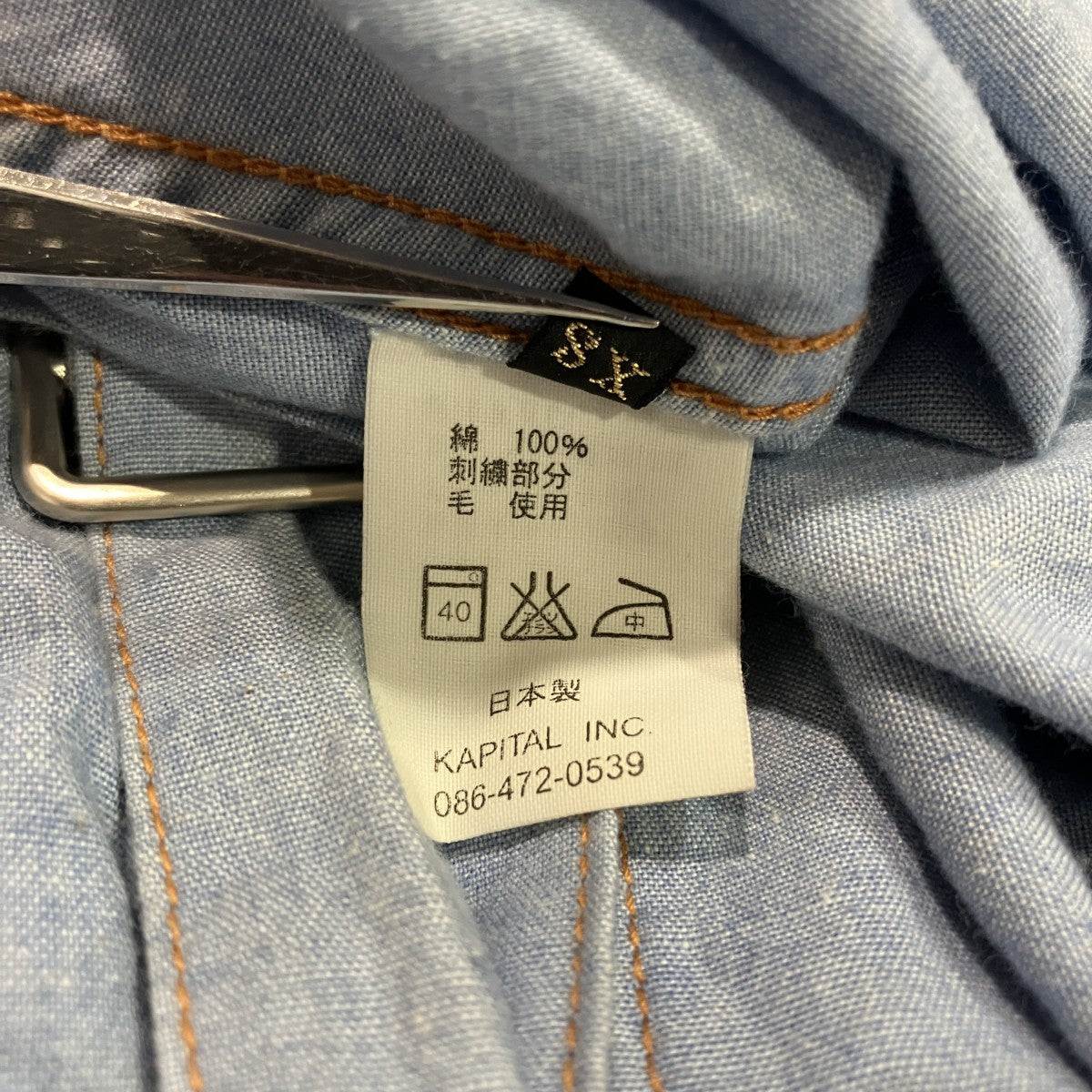 刺しゅうデニムワンピース