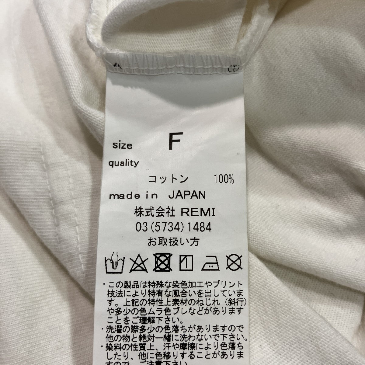 プリントTシャツ