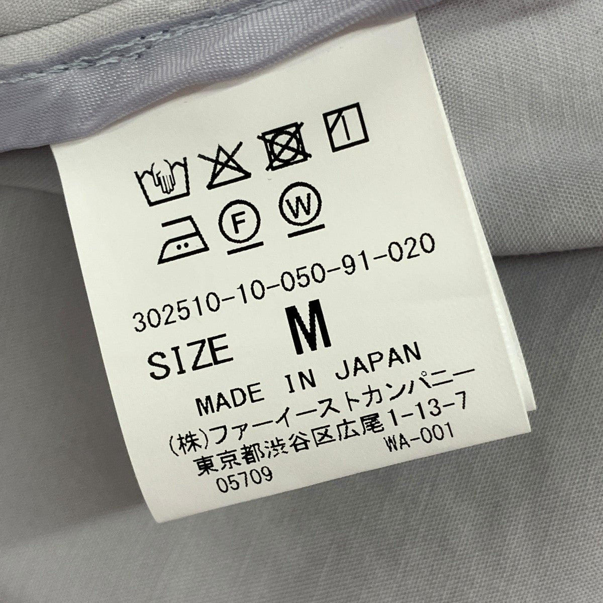 HOUSE OF LOTUS ノースリーブワンピース302510-10-050-91-020 古着・中古-4枚目のアイテム画像