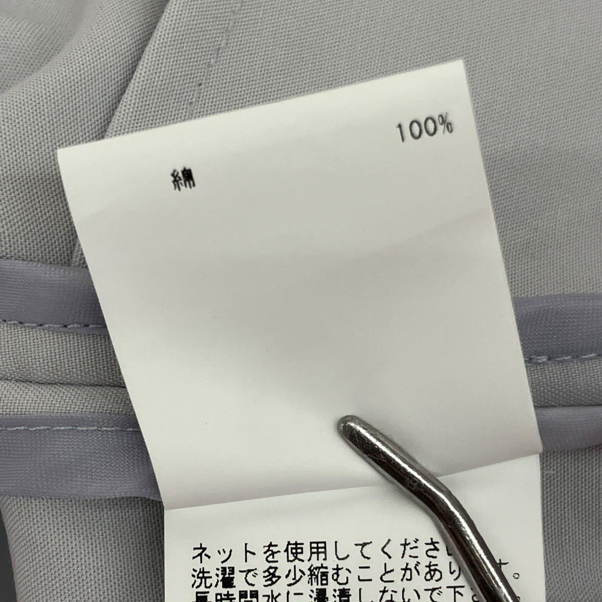 HOUSE OF LOTUS ノースリーブワンピース302510-10-050-91-020 古着・中古-5枚目のアイテム画像