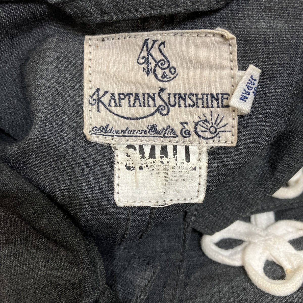 シェフジャケットKS5SJK09