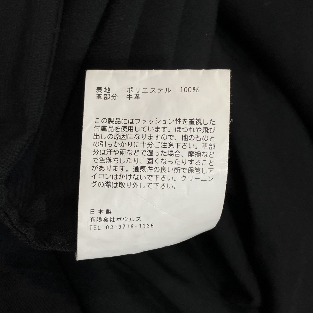 TASLAN TWILL DRESS半袖ワンピース212-16100 044
