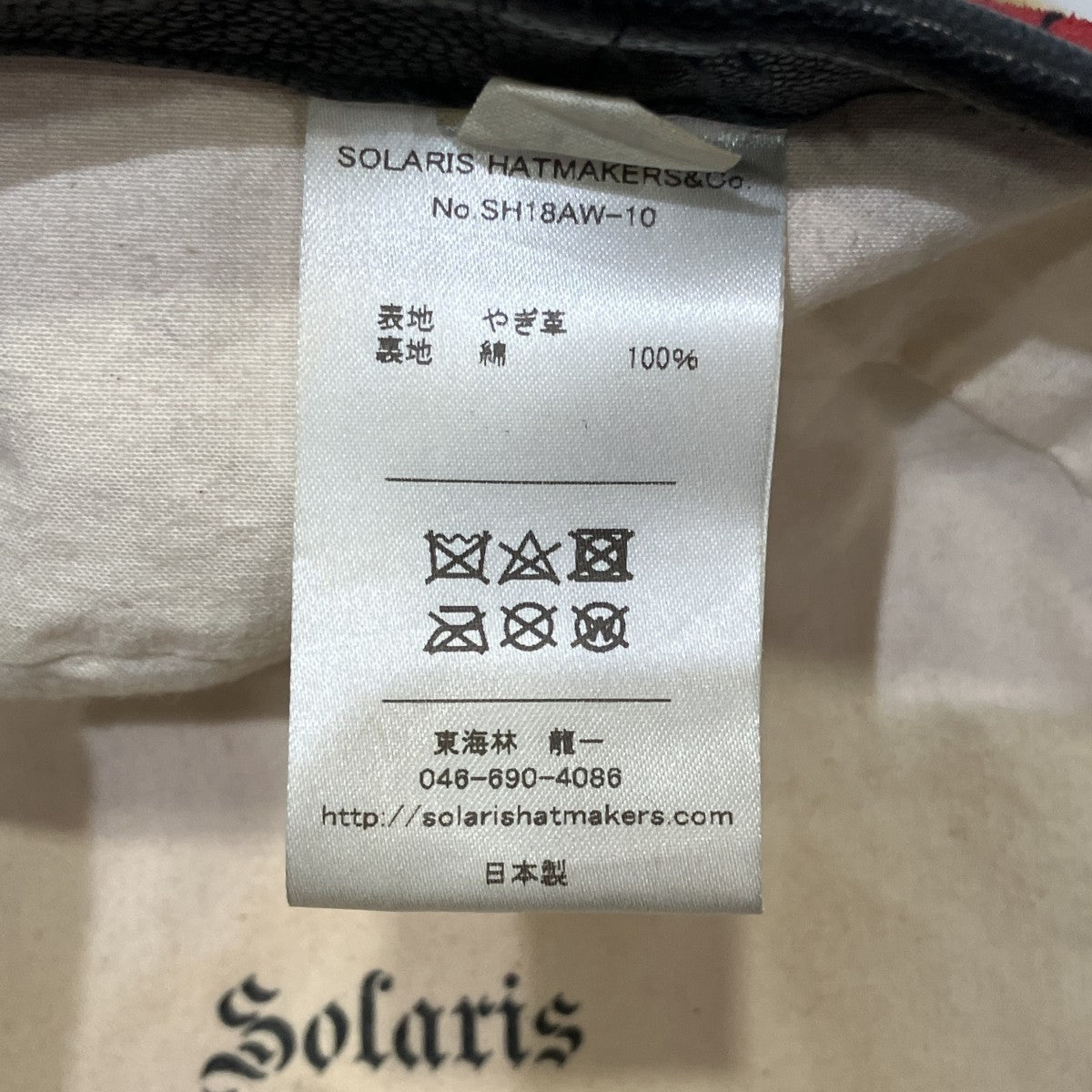 スウェードベレー帽