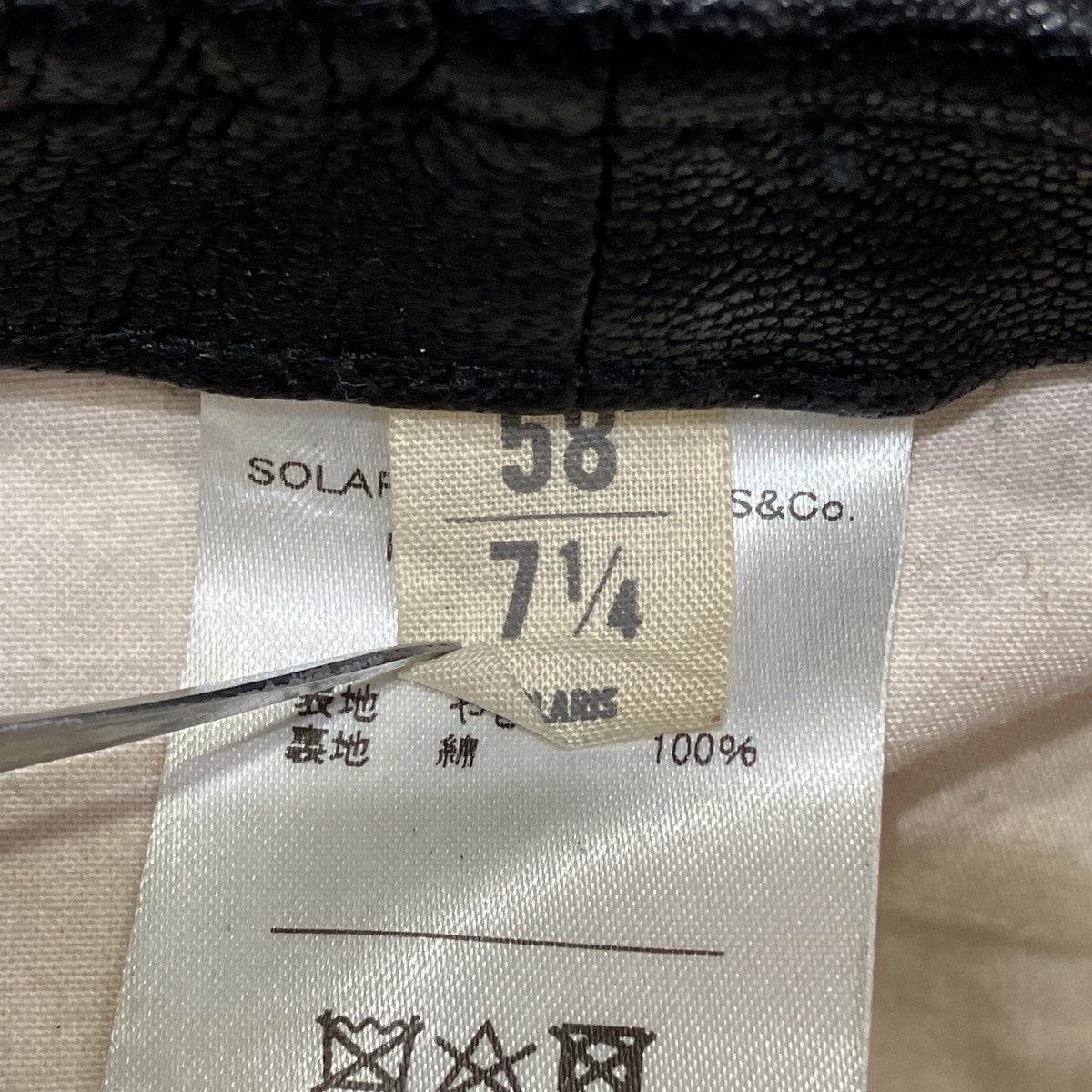 スウェードベレー帽