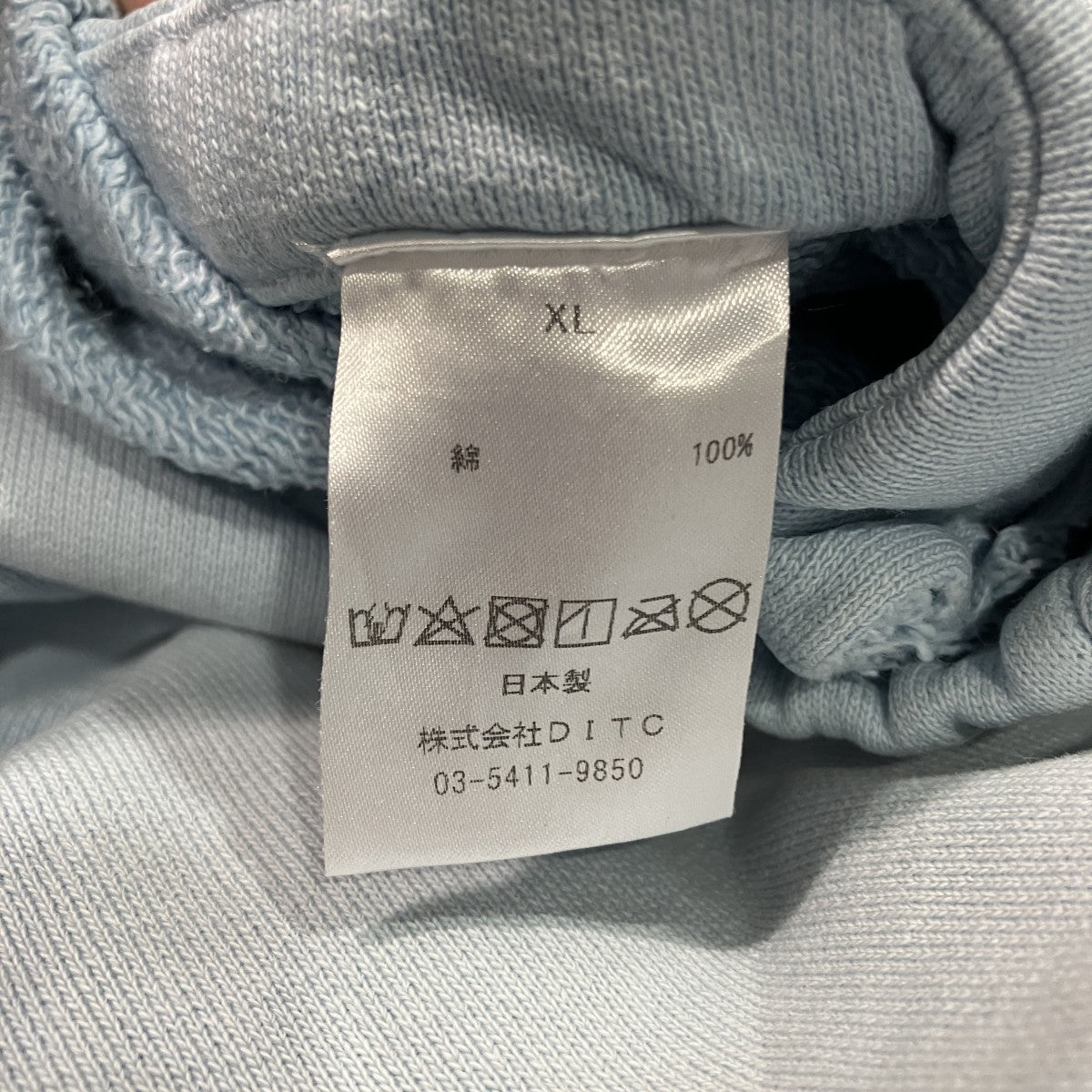 DARLINGBOY SWEAT PANTSスウェットパンツ