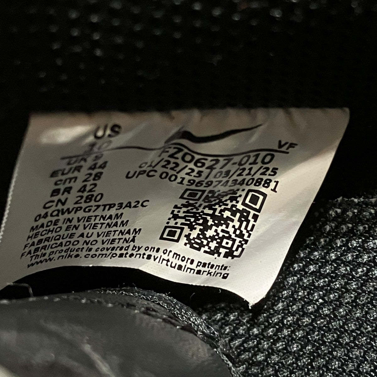 AIR FORCE 1 ’07スニーカーFZ0627-010