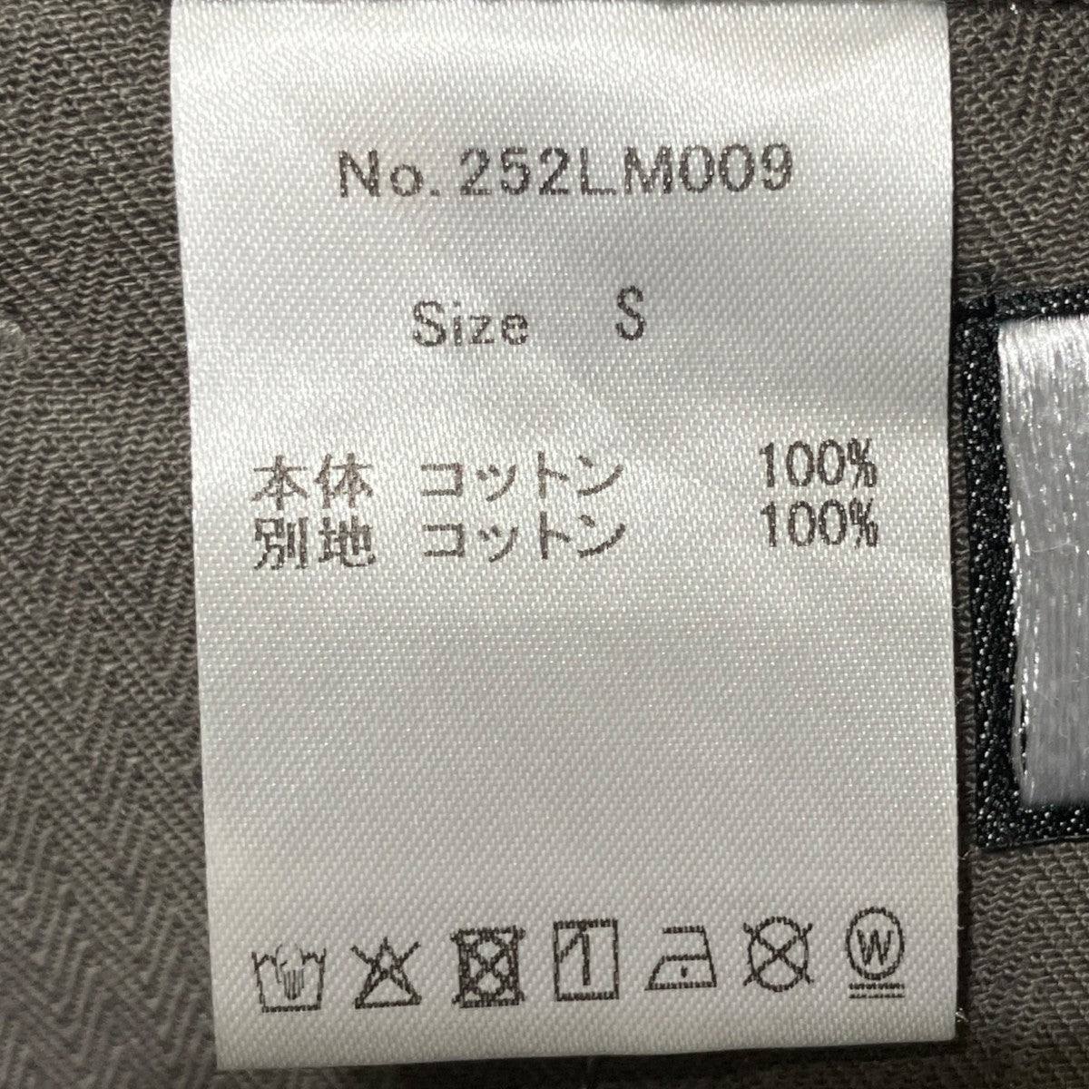 25AWFavorite Work Trousersワークパンツ