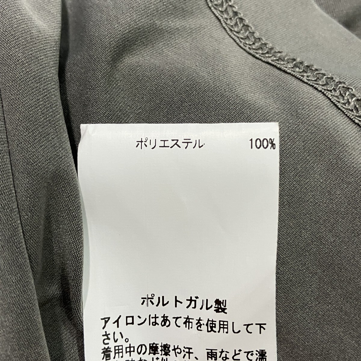 LONG TEEロングスリーブTシャツ