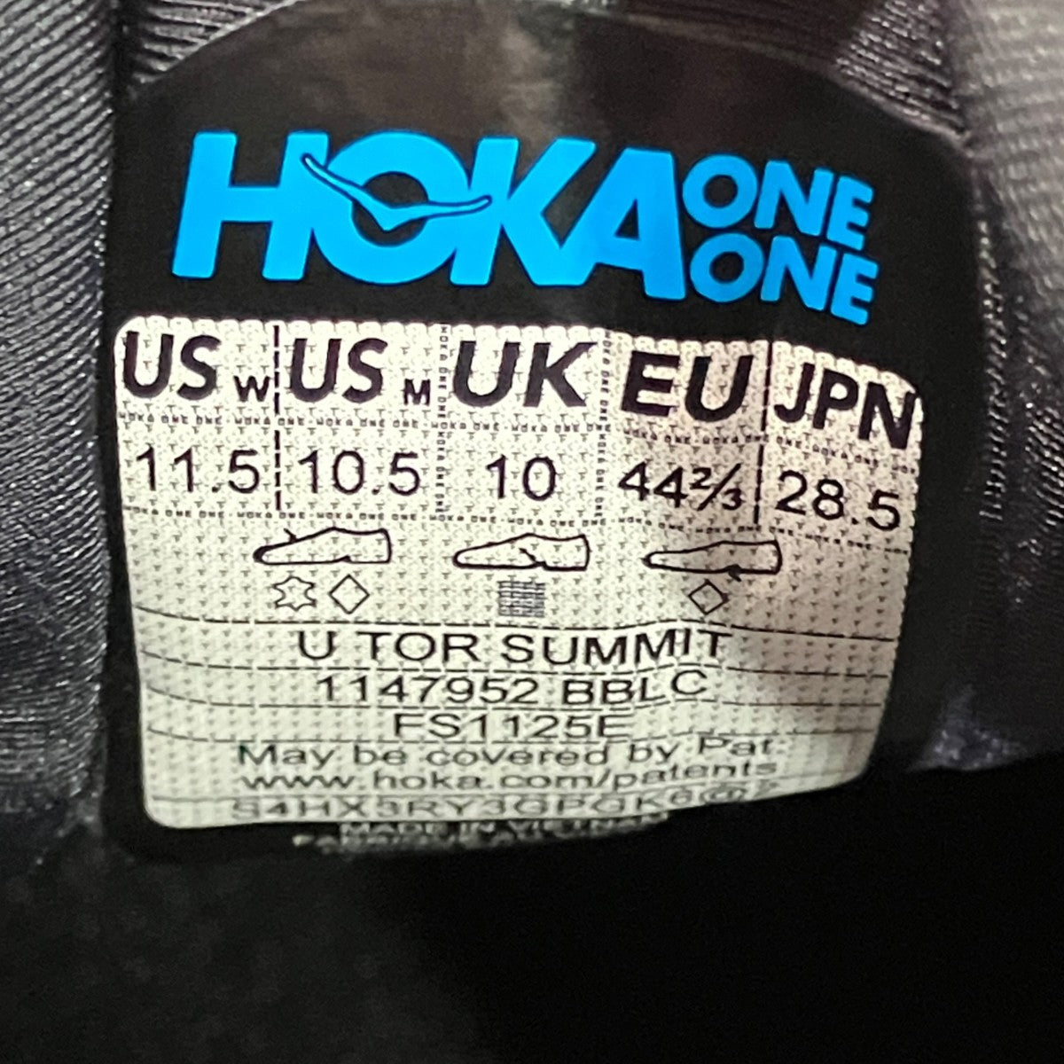 U TOR SUMMITスニーカー1147952