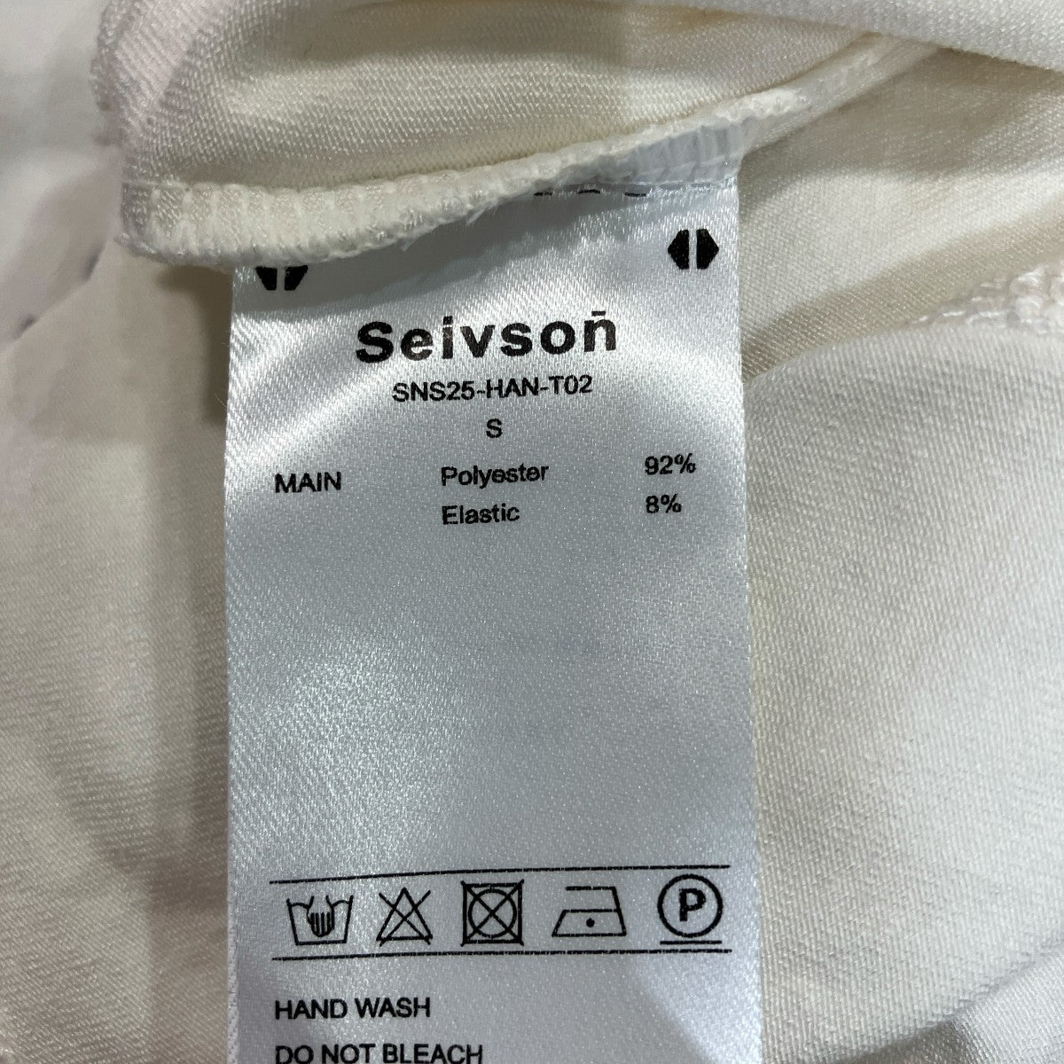ロゴラグランTシャツSNS25-HAN-T02