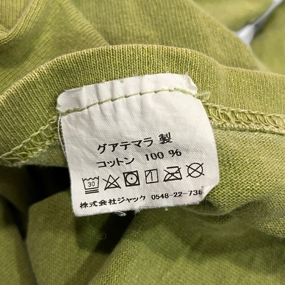 プリントTシャツ