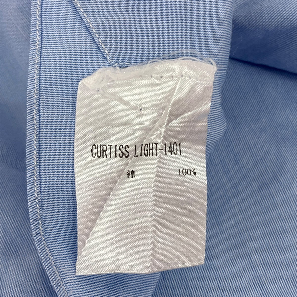 CURTISS LIGHT-1401長袖シャツ