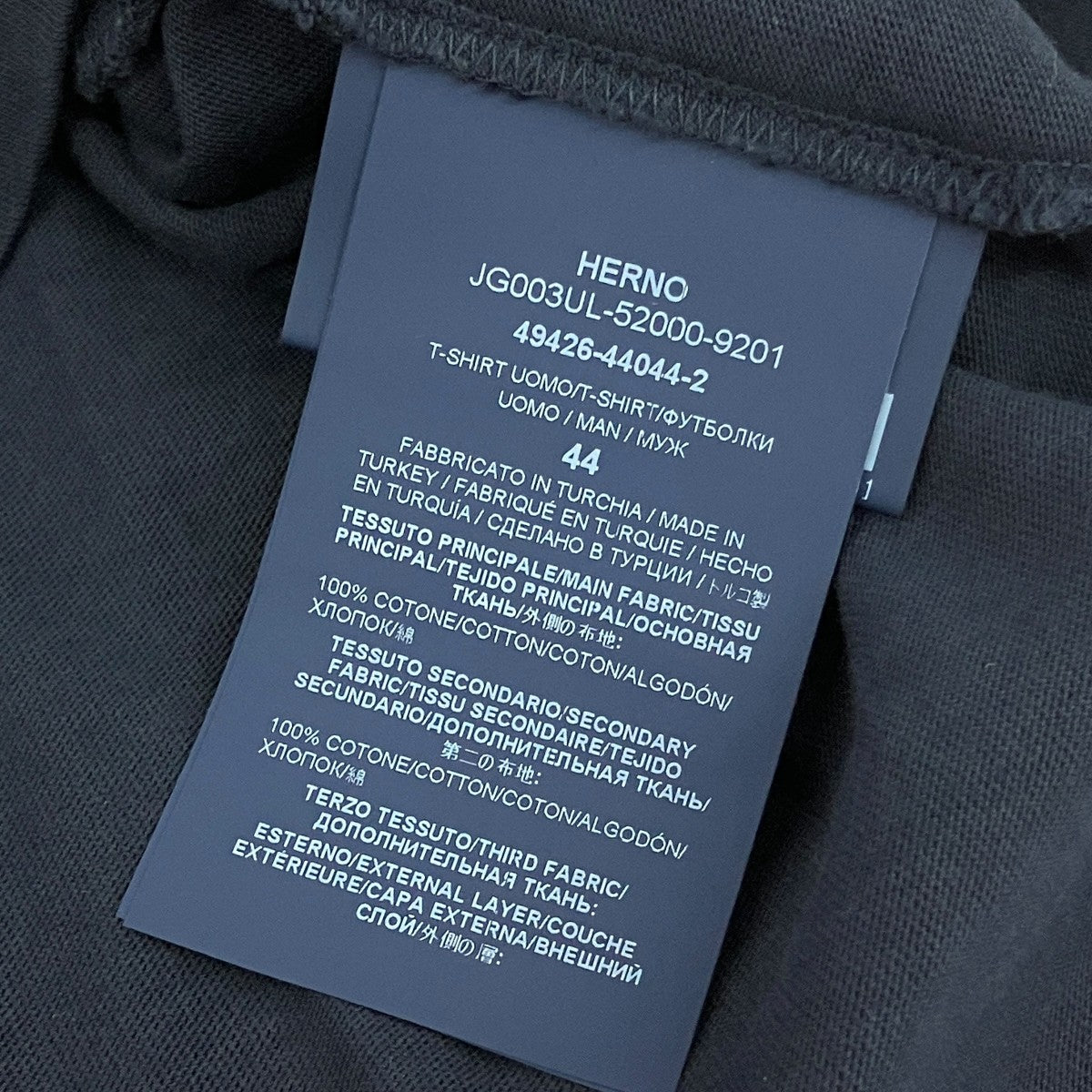 半袖切替Tシャツ49426-44044