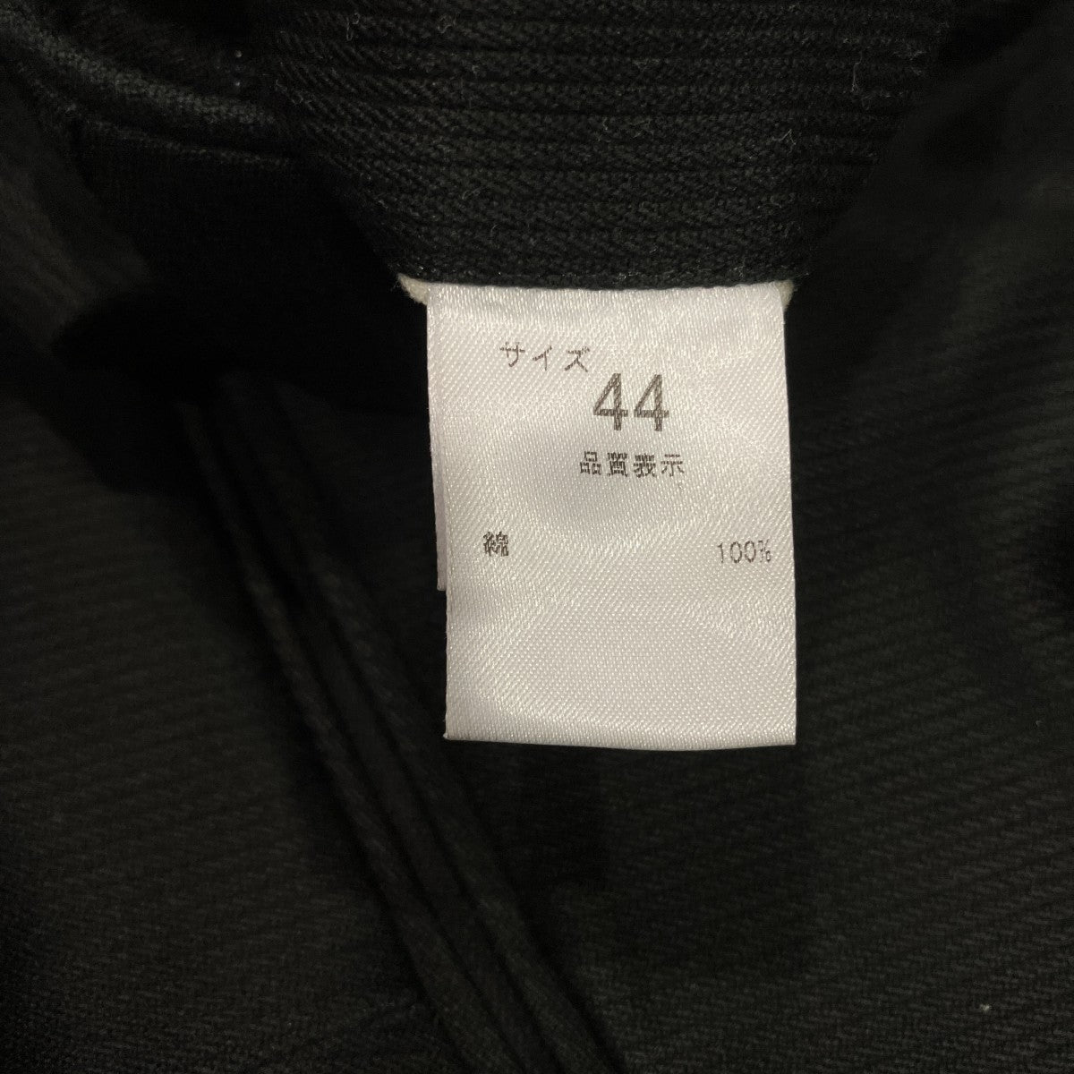 COTTON PIQUE TAPEREDツータックスラックス