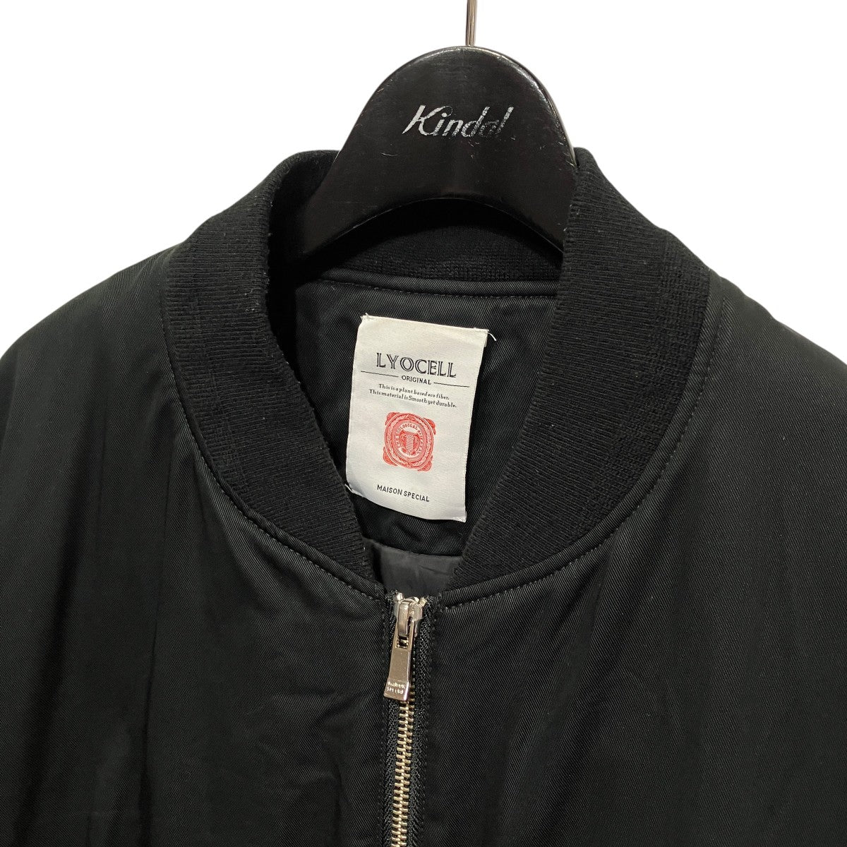 Lyocell Twill Chambray Prime-Over MA-1 Bomber JacketMA-1ジャケット11241211202